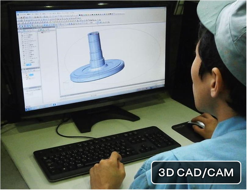 キャムタス製の3DCAMとCAD